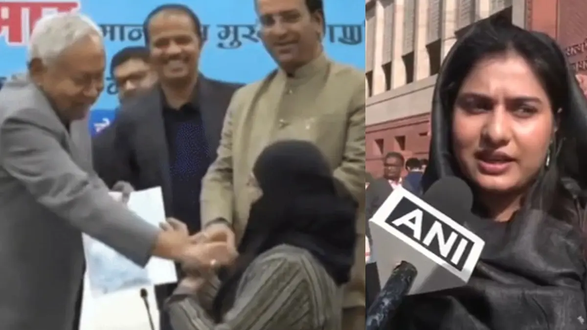 CM Nitish Kumar hijab controversy