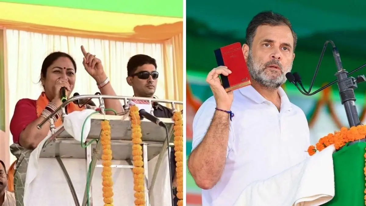 CM Rekha Gupta on Rahul Gandhi