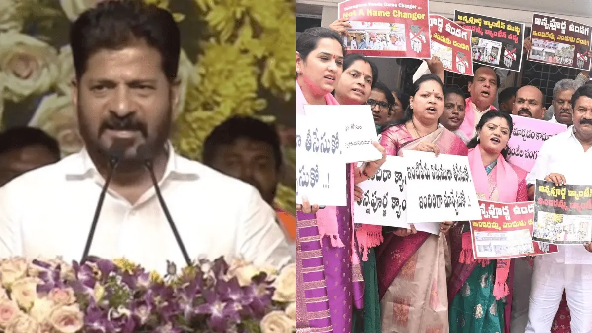 CM Revanth Reddy’s Shocking Remark On Indira Canteen Name Row Sparks Outrage: Says Protestors Must Be ‘Stripped and Thrashed’