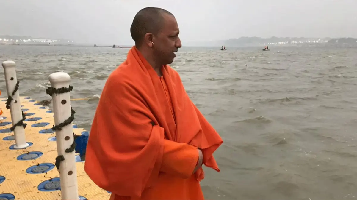 CM Yogi