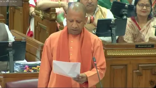 CM yogi