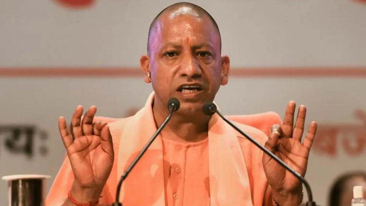 CM Yogi Adityanath