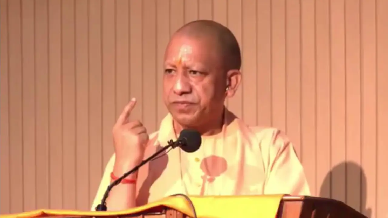 CM Yogi Adityanath