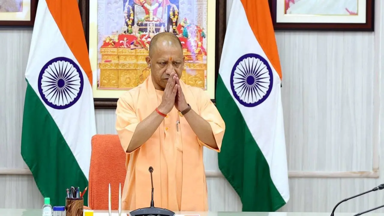 CM Yogi Adityanath