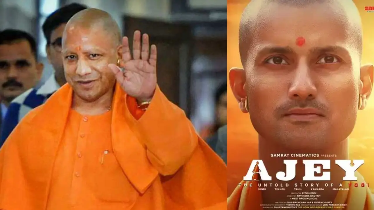 CM Yogi Adityanath Biopic