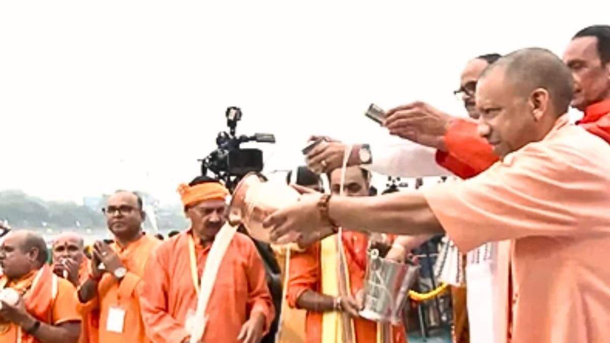 CM Yogi Adityanath Chhath Puja Rituals