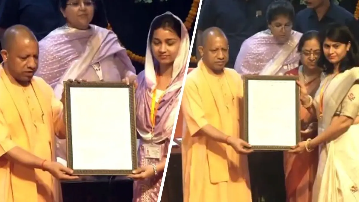 CM Yogi Adityanath distributes appointment letter