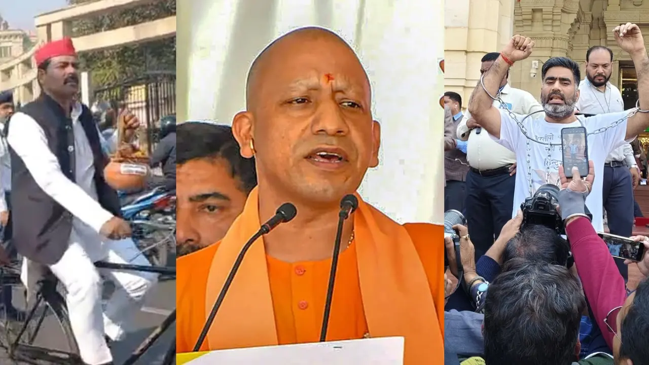 कोई अस्थि कलश लेकर, कोई जंजीरों में बंधकर पहुंचा विधानसभा...UP में बजट सत्र की हंगामेदार शुरुआत, CM बोले- हार की खुन्नस... CM Yogi Adityanath on Samajwadi Party Leaders Protest