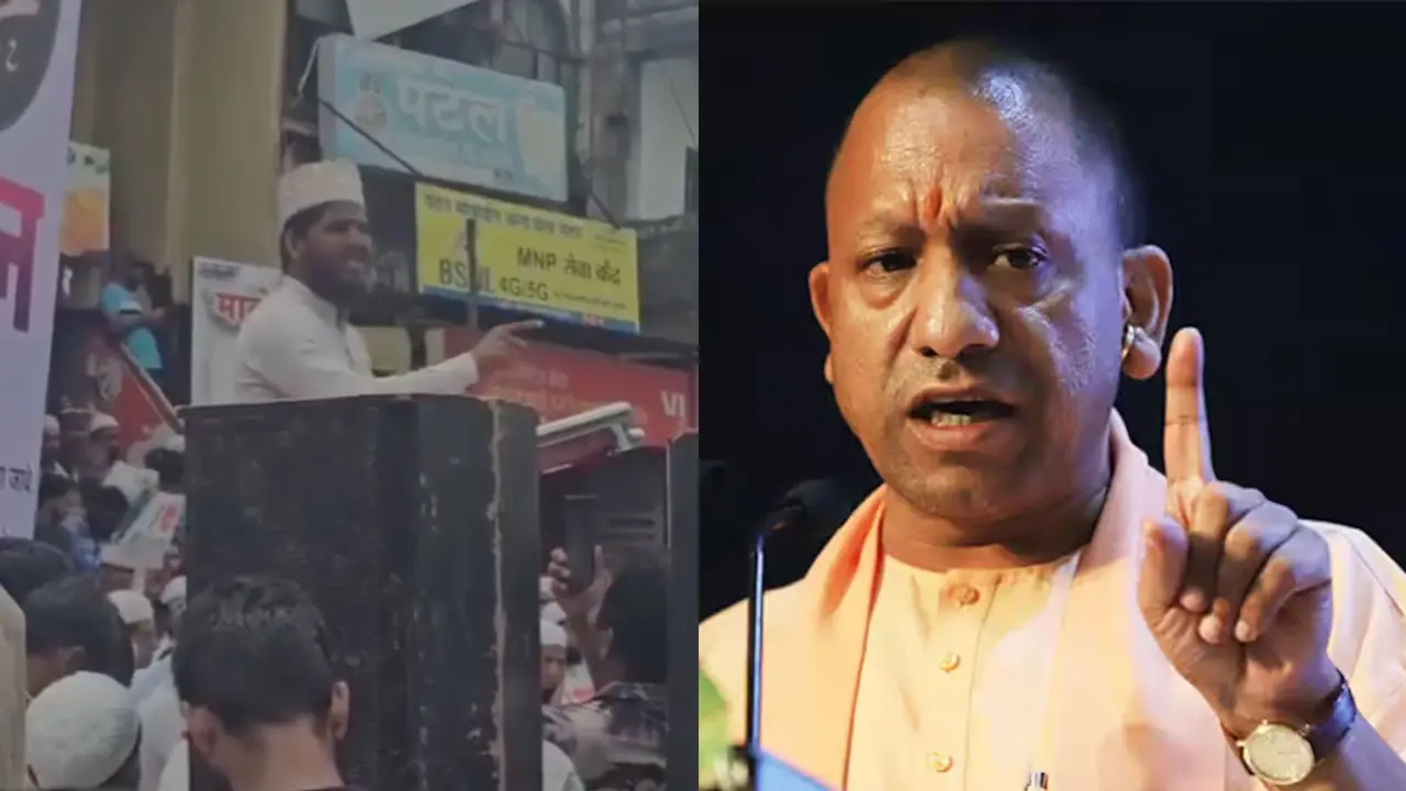 महाराष्ट्र के बीड में मौलाना ने CM योगी को दी धमकी; बोला- इधर आओ, यहीं दफन... CM Yogi Adityanath receive death threat