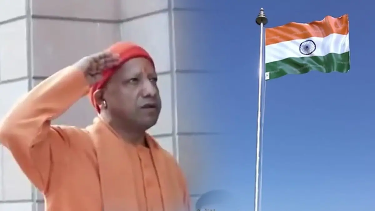 CM Yogi hoisted flag