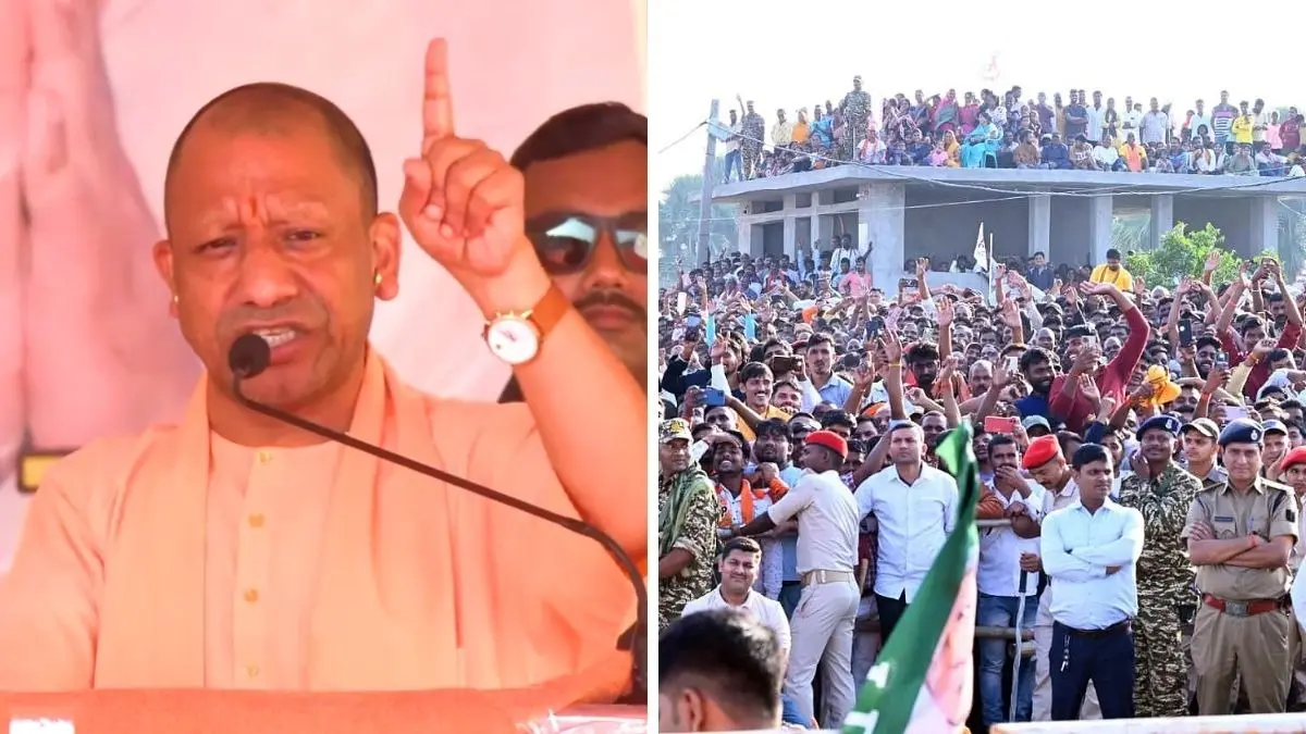 CM Yogi in Bihar
