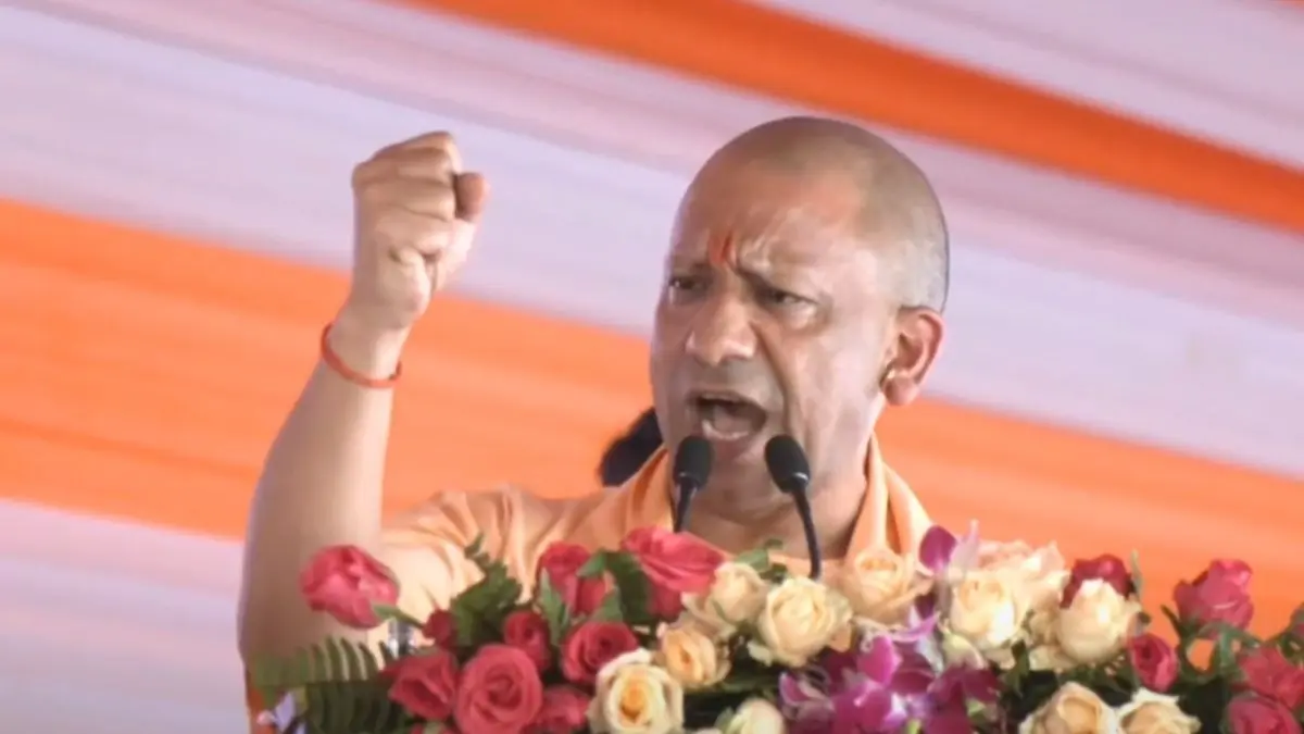 Yogi adityanath bihar patna danapur election rally