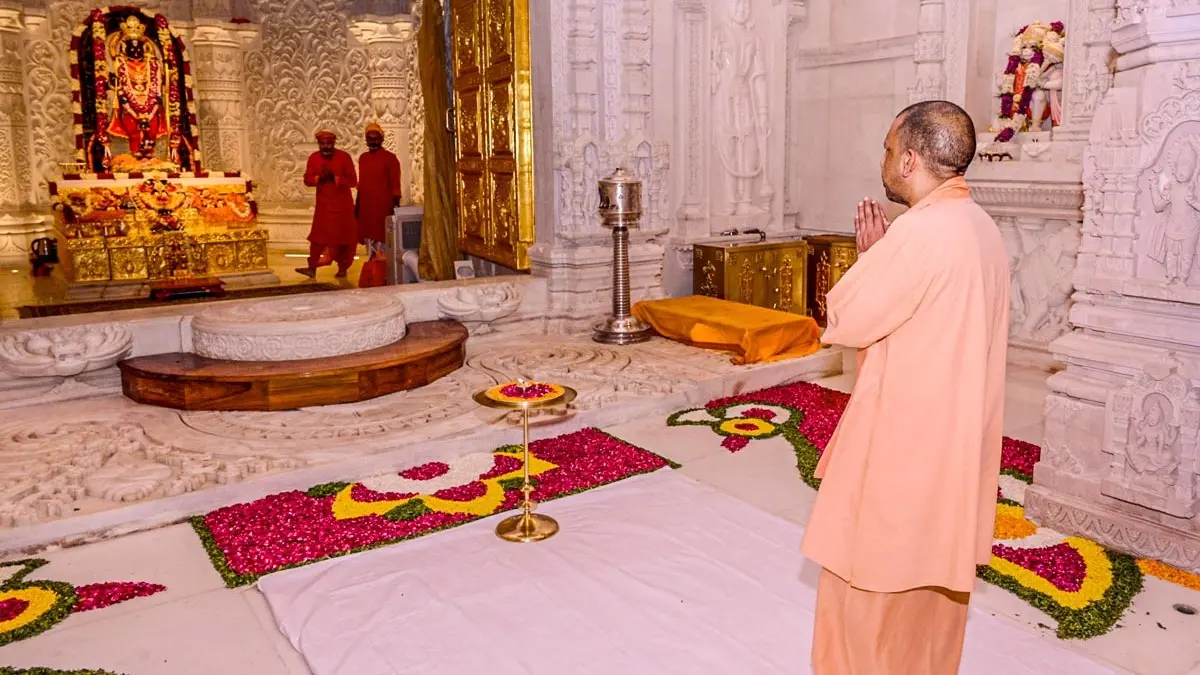 CM Yogi in Ram Mandir