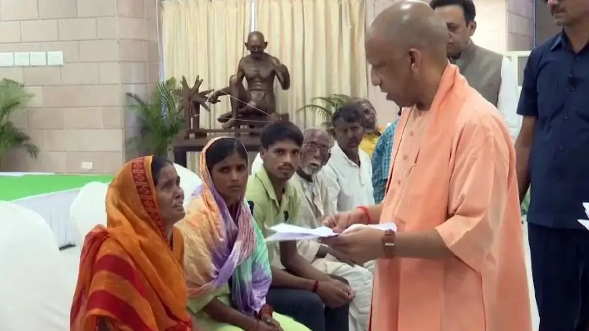 CM Yogi Janta Darshan