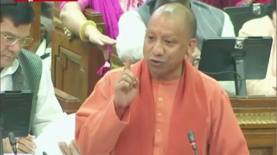 cm yogi on congress
