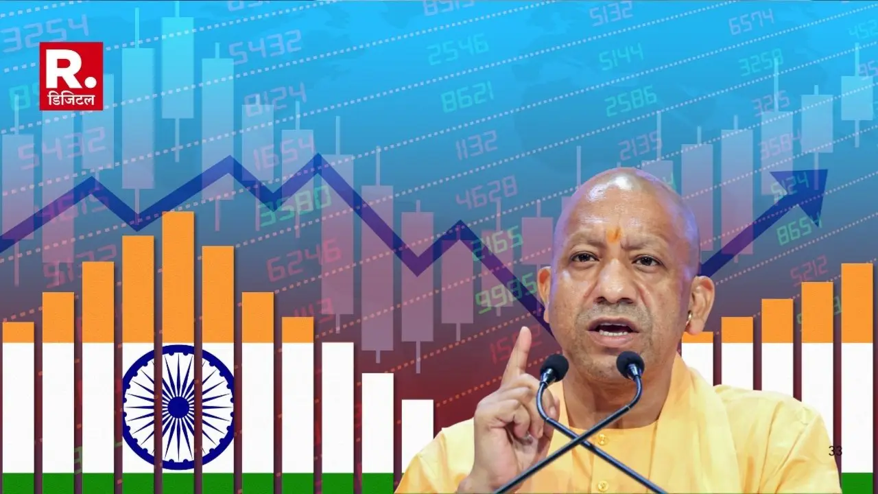CM Yogi on india to become 4th largest economy.
