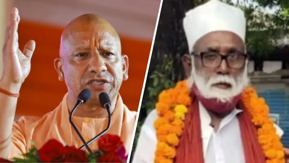 CM Yogi on Jalaluddin