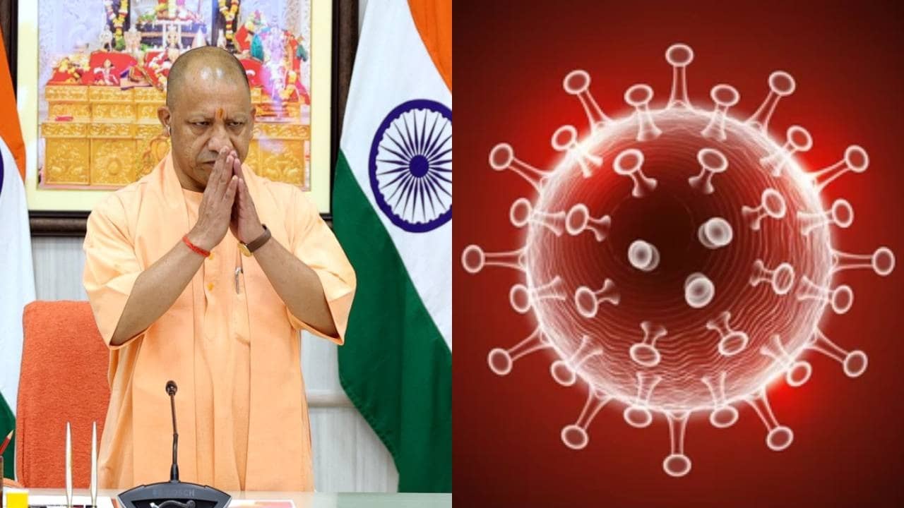 CM Yogi Review Meeting on Covid