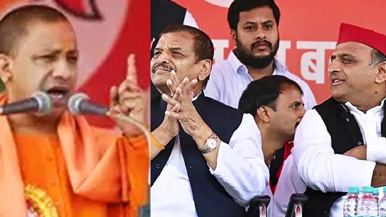 CM Yogi, Shivpal Yadav & Akhilesh Yadav