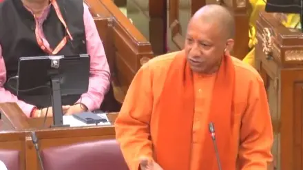 CM Yogi Slams SP Over Language Bias: 'Why Bat For Only Urdu & Not Awadhi, Bhojpuri?' CM Yogi Slams SP Over Language Bias