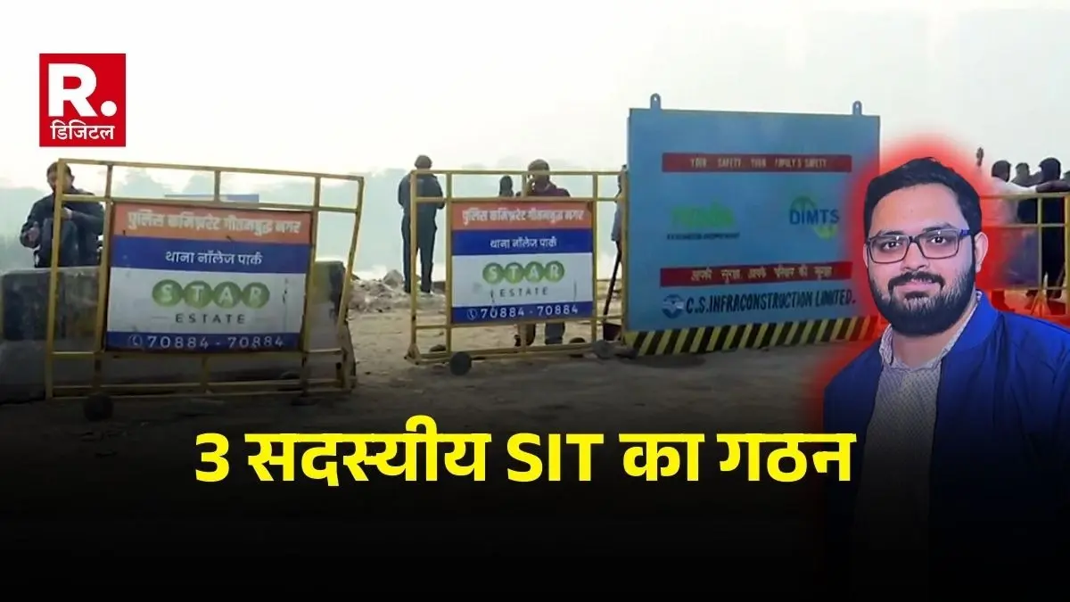 Noida: इंजीनियर की मौत मामले में CM योगी का एक्शन, 3 सदस्यीय SIT टीम करेगी जांच, 5 दिनों के अंदर सौंपनी होगी रिपोर्ट CM Yogi takes action in software engineer Yuvraj Mehta death Noida Sector-150 SIT formed