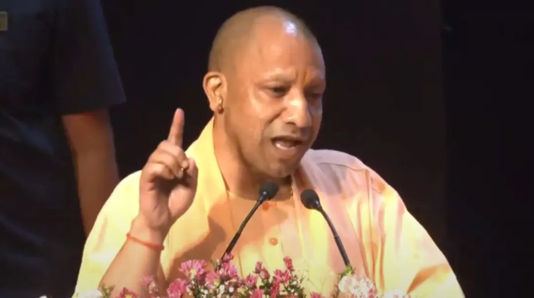CM Yogi