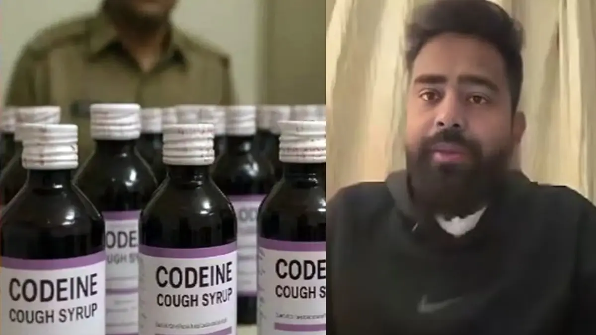 Codeine cough syrup case