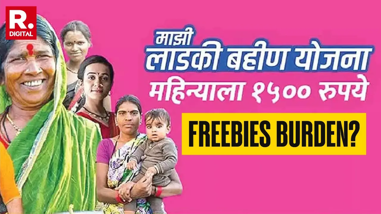 Complaints In Ladki Bahin Yojana, Maharashtra Minister Says Burden On State Coffers Complaints In Ladki Bahin Yojana