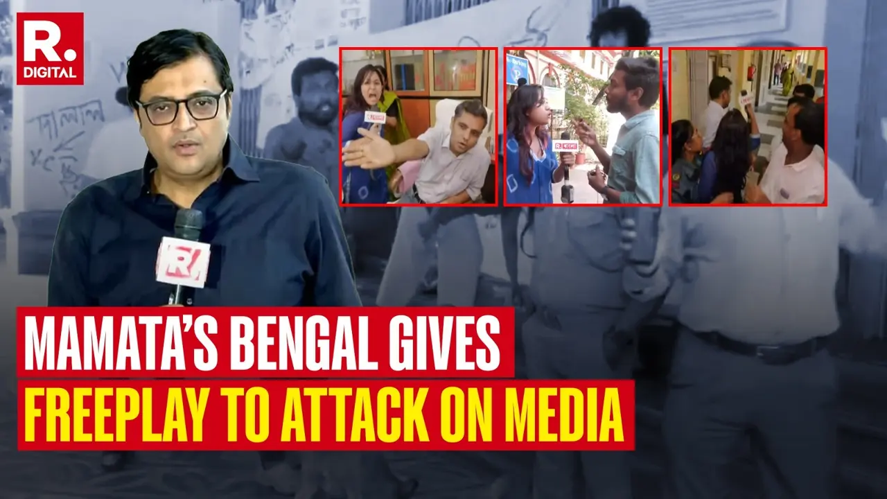 Jadavpur University Violence: 'Wont Back Down', Arnab’s Strong Message After Attack on R Bangla Reporters Condemning the attack, Arnab Goswami accused leftist unions and the Trinamool Congress of fostering an environment where journalists are targeted for asking questions.