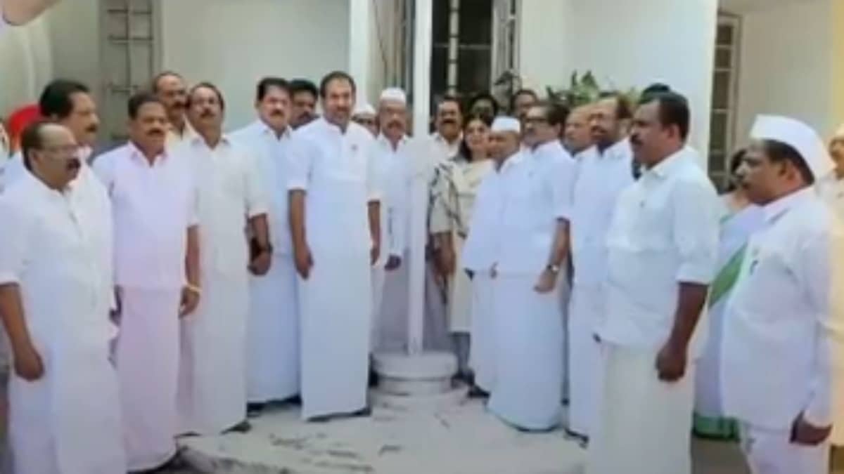 Kerala Congress' Oops Moment: 'Jana Gana Magala...' Gaffe Video Meets Sharp BJP Barb  