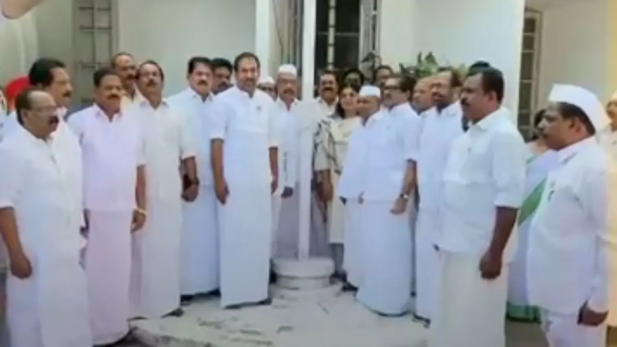 Kerala Congress' Oops Moment: 'Jana Gana Magala...' Gaffe Video Meets Sharp BJP Barb