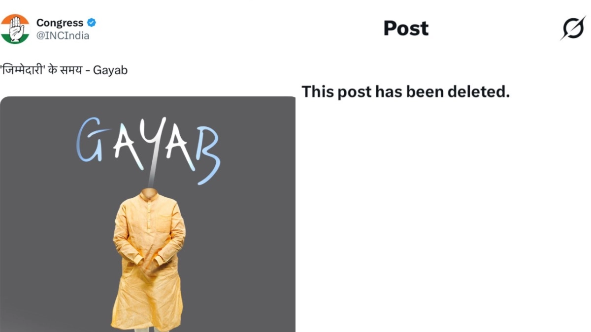 ‘Gayab’: Congress Deletes ‘Sar Tan Se Juda’ Mindset Tweet Against PM ...