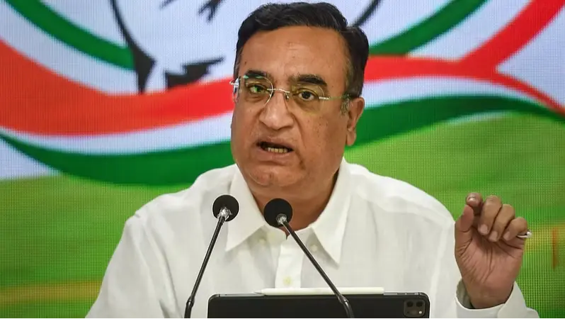 Congress leader Ajay Maken