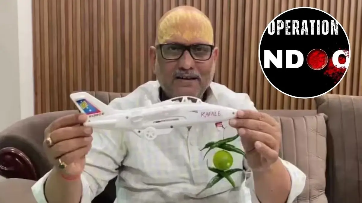 Congress Leader Ajay Rai