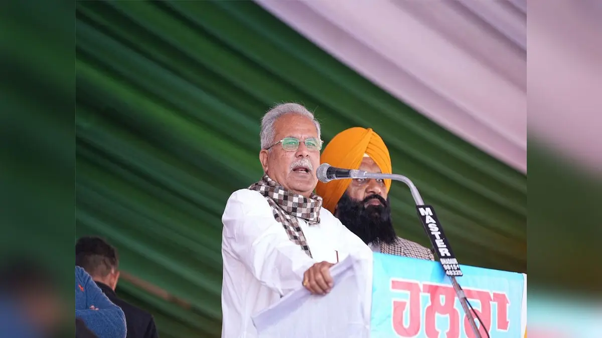 Congress Leader Bhupesh Baghel Lashes Out On The Arrest of IYC President, Calls Move 'Dictatorial' Congress Leader Bhupesh Baghel Hits Out At The Arrest of IYC President, Calls Move 'Dictatorial'