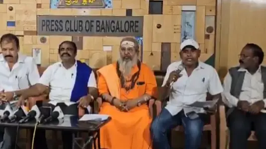 जब कांग्रेस नेता को अचानक आया हार्ट अटैक, देखते ही देखते हो गई मौत; रोंगटे खड़े कर देने वाला VIDEO Congress Leader Death Heart Attack