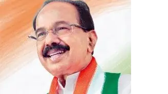 Congress leader Moily