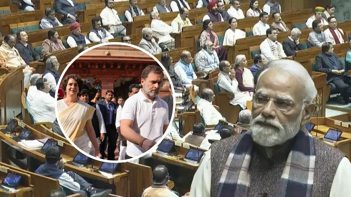 Congress Leaders Rahul, Priyanka Gandhi Skip PM's Vande Mataram Address, BJP Calls It 'Utter Disrespect' Congress Leaders Rahul, Priyanka Gandhi Skip PM's Vande Mataram Address, BJP Calls It 'Utter Disrespect'