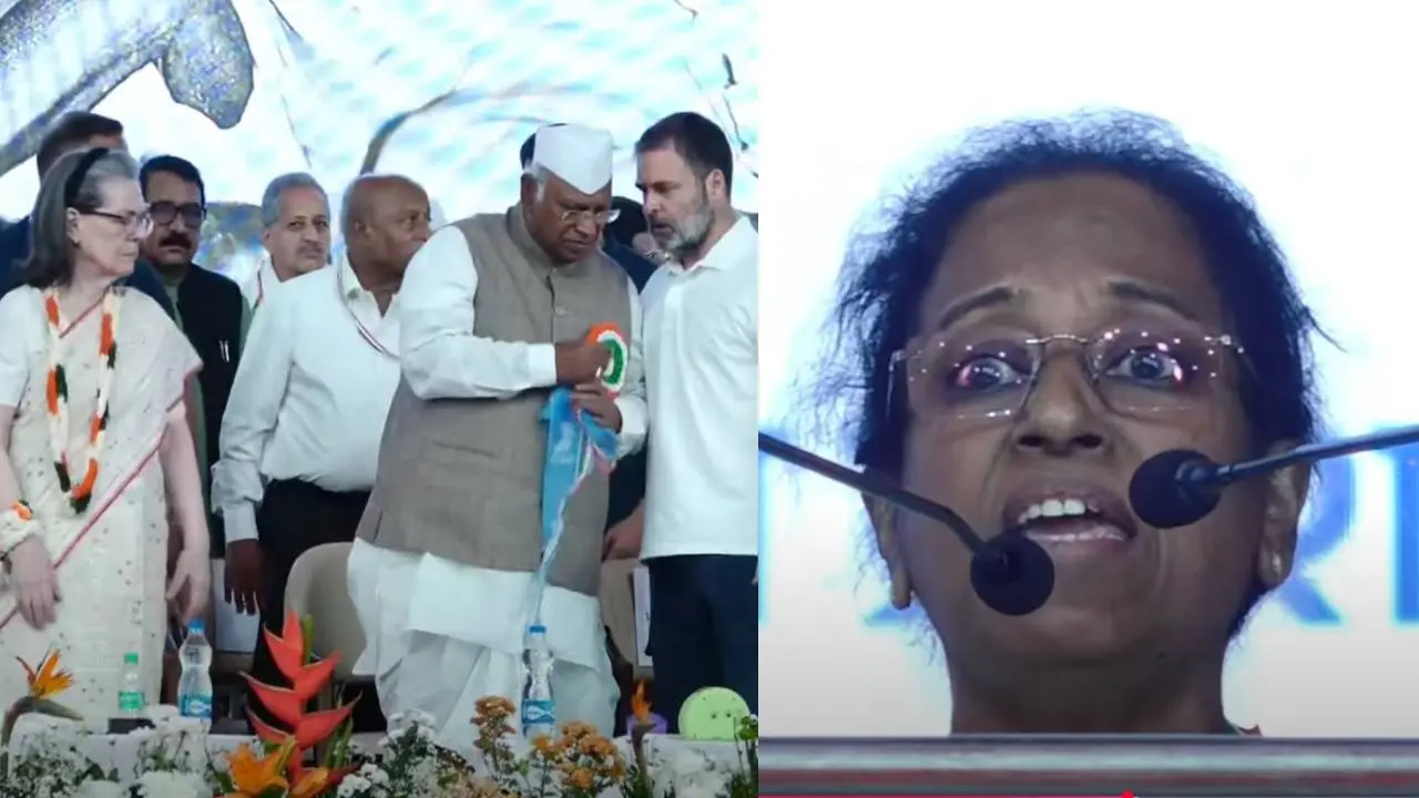 congress party session