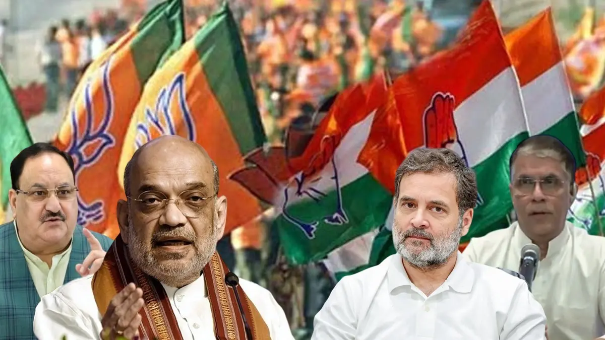 'Their Agents Infiltrate Our Meetings and Raise Wrong Slogans': Congress Shifts Blame On BJP Over Indecent Language Against PM Modi's Mother Row Congress Shifts Blame On BJP Over Indecent Language Against PM Modi's Mother Row