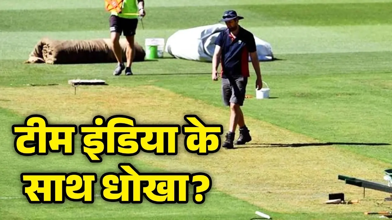 controversy over melbourne pitch team india given used pitch for practice