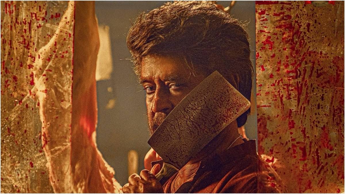 Description of the pic