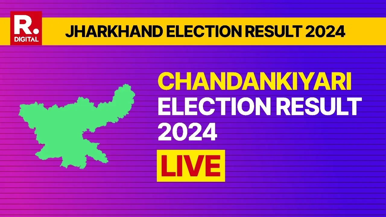 Jharkhand Election Result 2024: JMM's Uma Kant Razak Register Victory In Chandankiyari JMM's Uma Kant Razak Register Victory In Chandankiyari