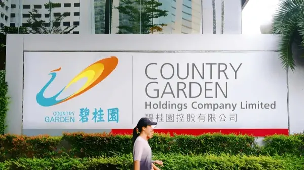 Country Garden liquidation hearing pushed to January 2025 Country Garden