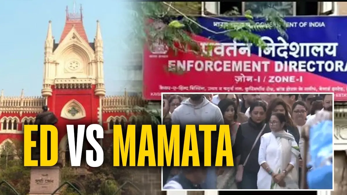 Courtroom Chaos Derails ED vs Mamata Hearing; HC Adjourns Case, But Agency Pushes for Urgent Listing