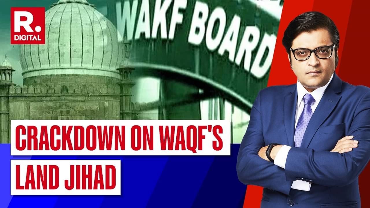 crackdown on waqf's land jihad