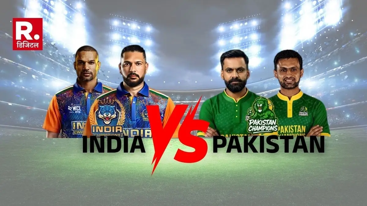 Cricket match will be held between India and Pakistan on 20th July World Championship of Legends