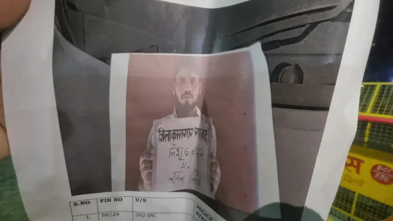 criminal Nishu arrested