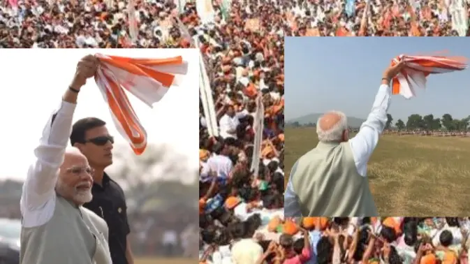 Jharkhand Election 2024: गढ़वा में मोदी की जनसभा में उमड़ा जनसैलाब, एक झलक पाने को भीड़ बेताब, VIDEO Crowd gathered to get a glimpse of PM Modi