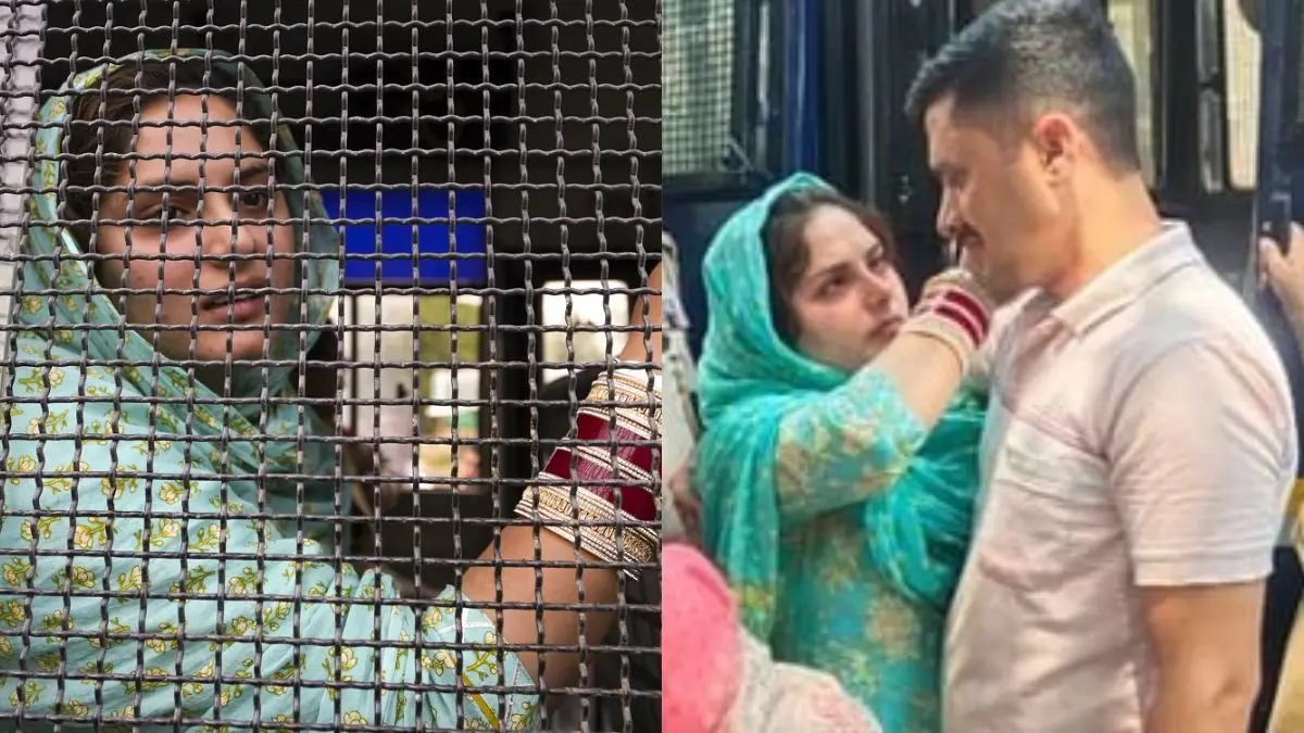 CRPF dismissed jawan Munir Ahmed